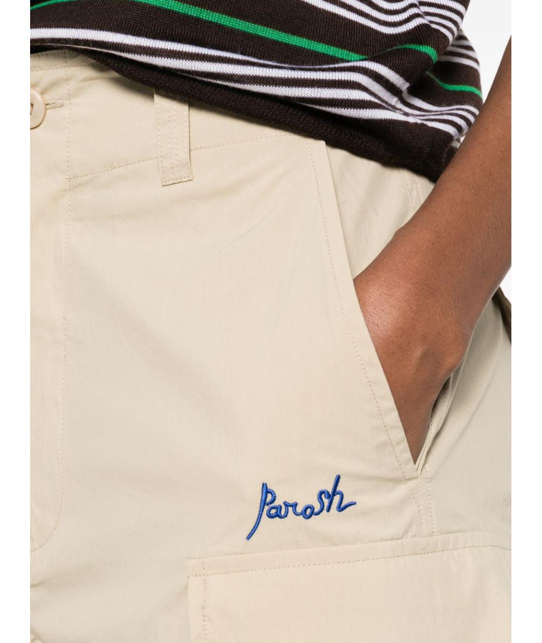 P.A.R.O.S.H. Бежевые прямые брюки, фото 2