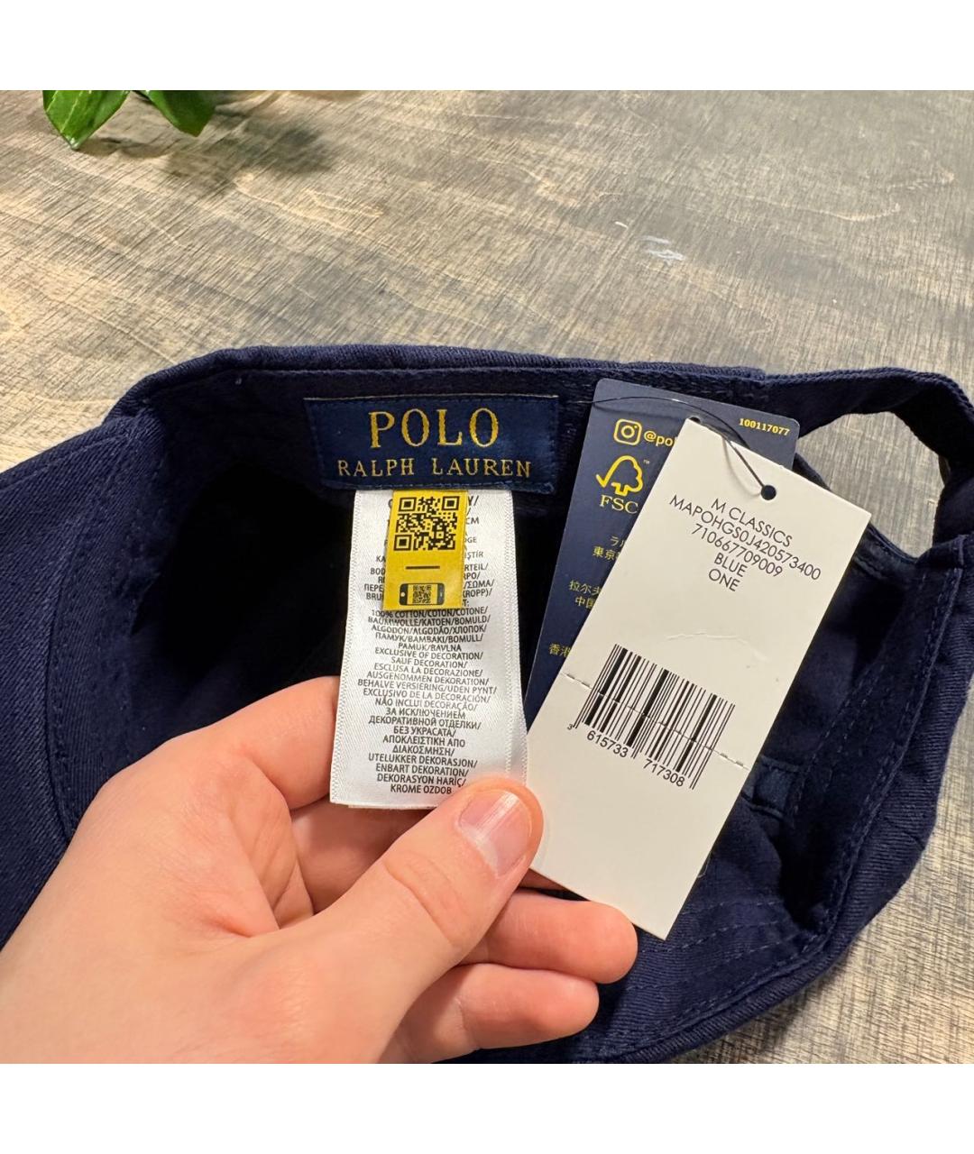 POLO RALPH LAUREN Темно-синяя хлопковая кепка/бейсболка, фото 4