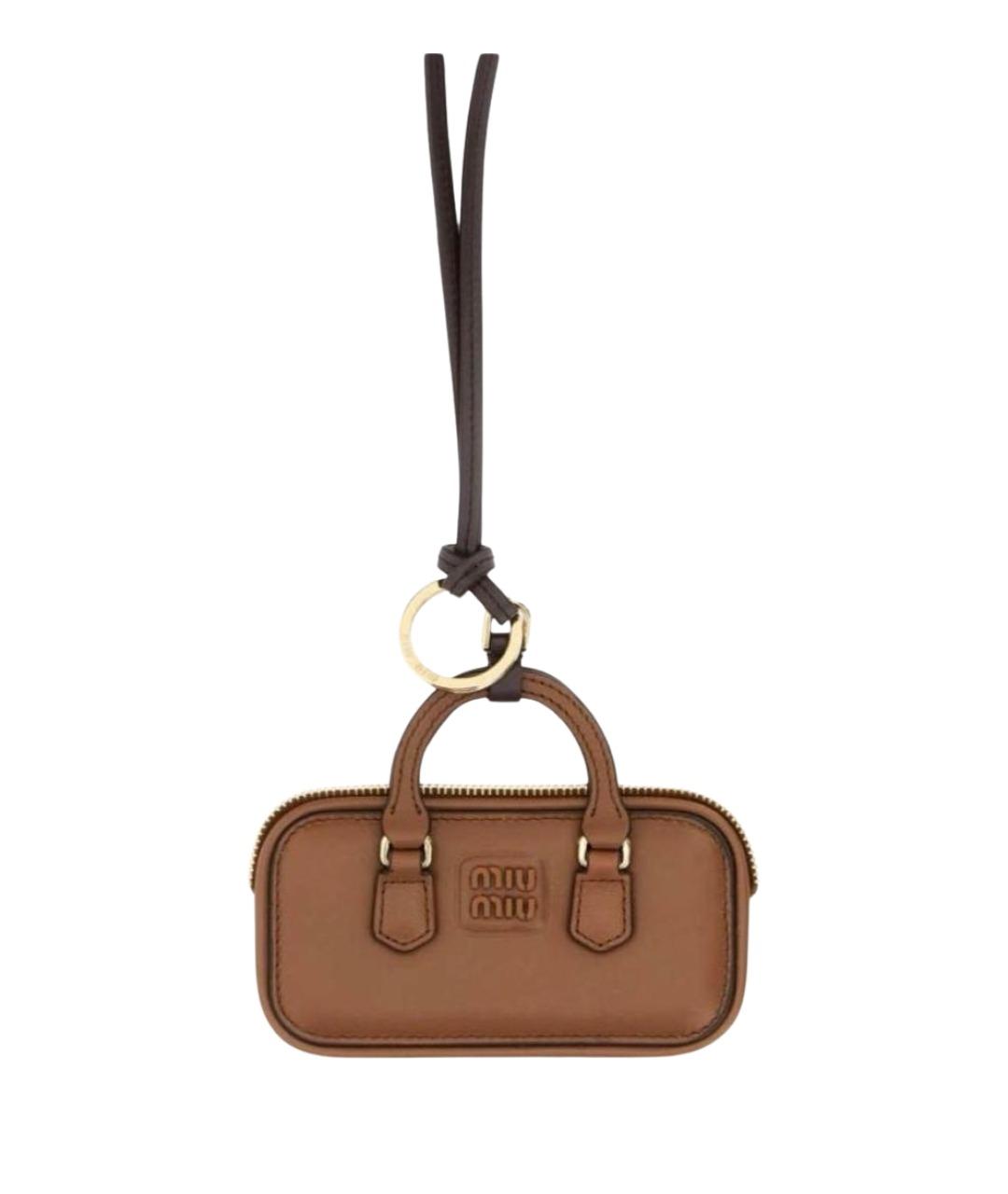 MIU MIU Коричневый брелок, фото 1