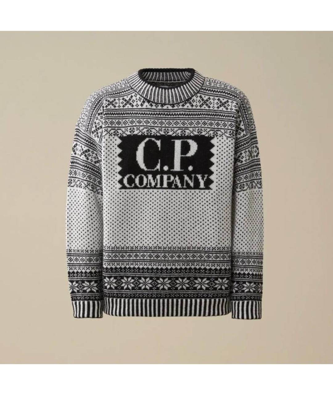CP COMPANY Серый шерстяной джемпер / свитер, фото 8
