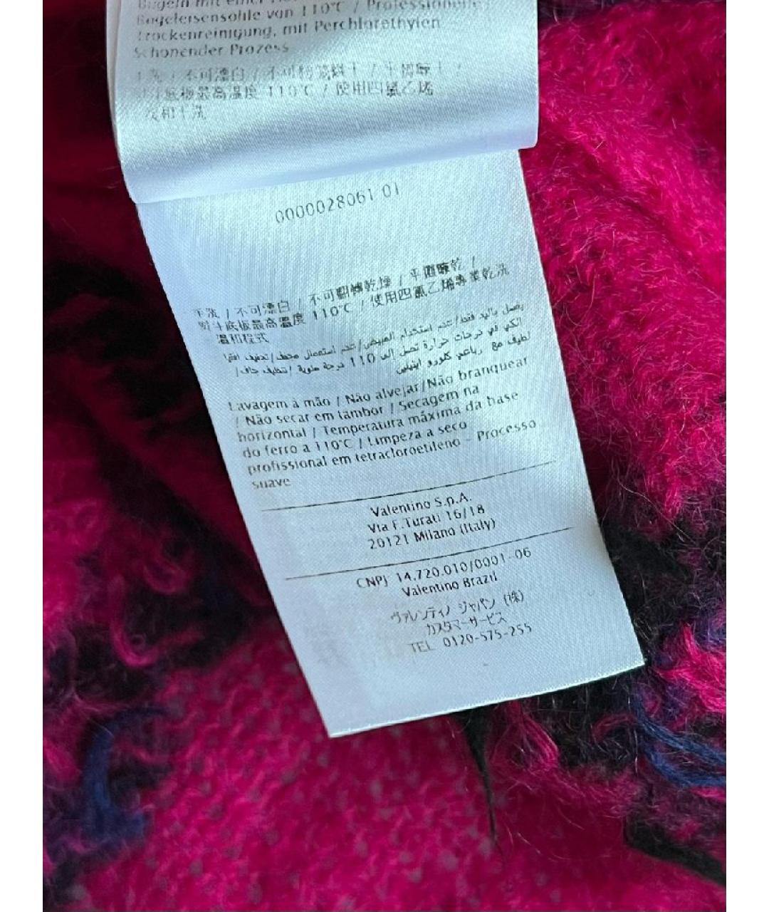 VALENTINO Красный джемпер / свитер, фото 5