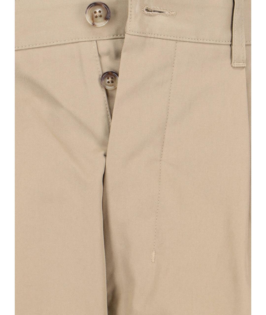 Ami Paris Бежевые хлопковые повседневные брюки, фото 5