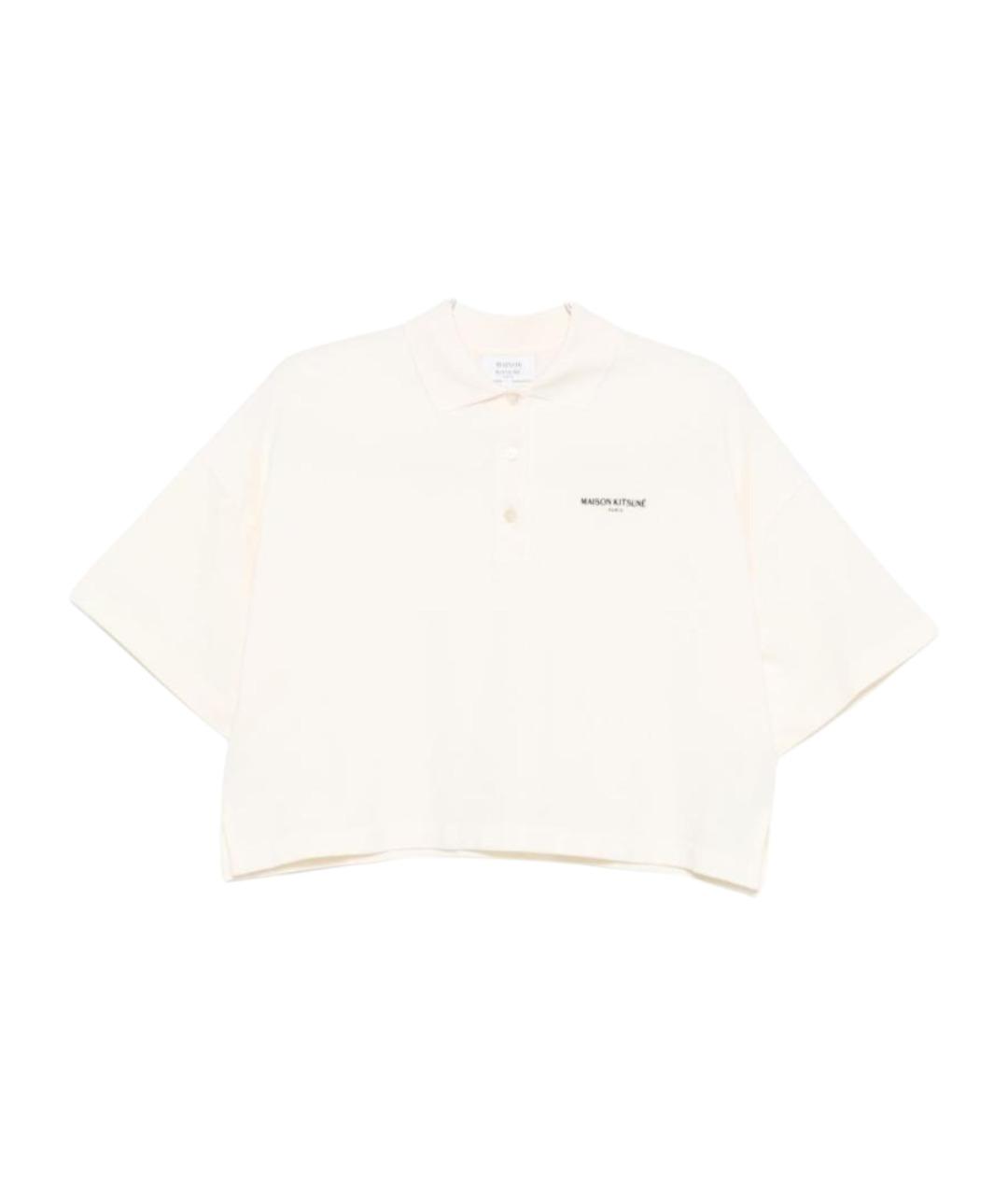 MAISON KITSUNE Бежевая хлопковая футболка, фото 1