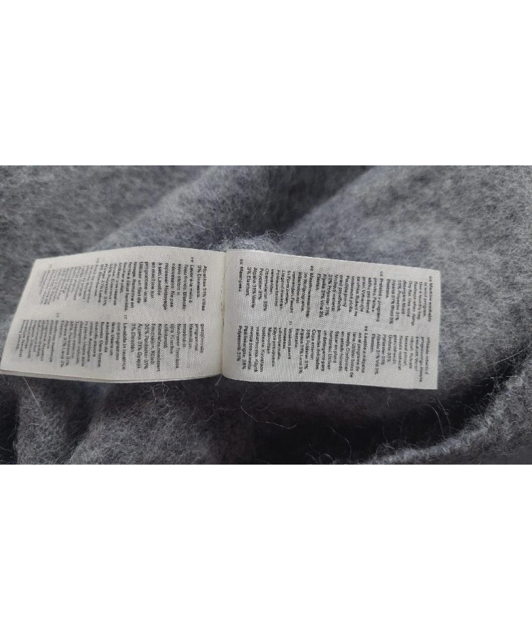 ARKET Серый шерстяной джемпер / свитер, фото 7