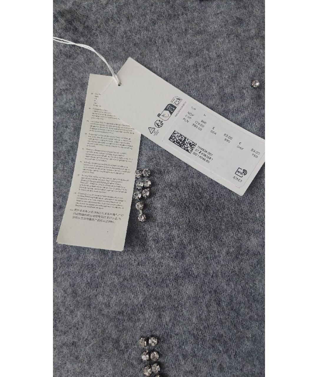 ARKET Серый шерстяной джемпер / свитер, фото 6