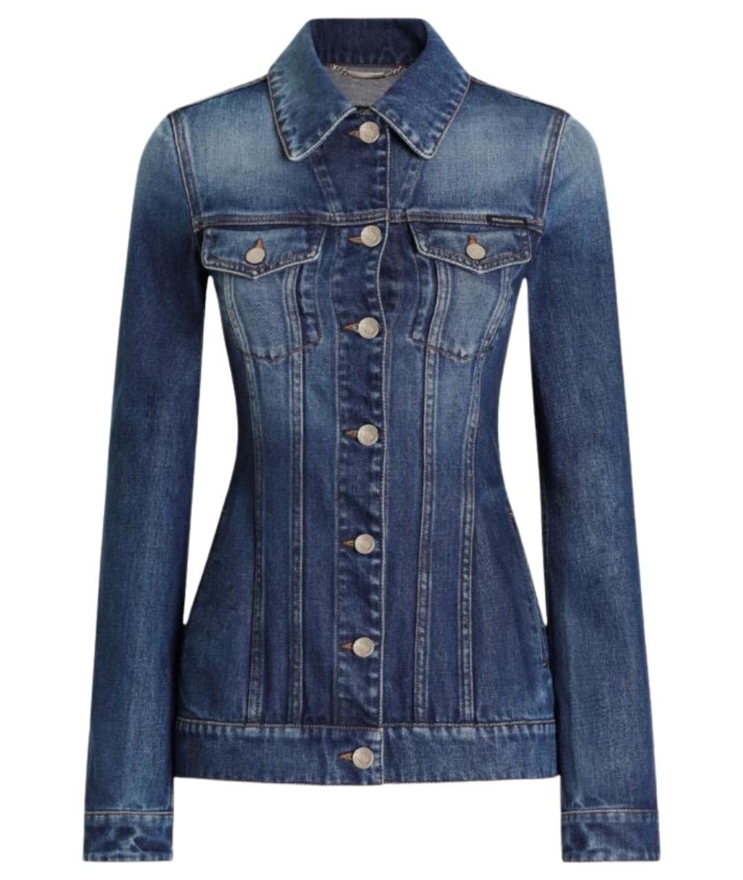 DOLCE&GABBANA Синяя хлопковая куртка, фото 1