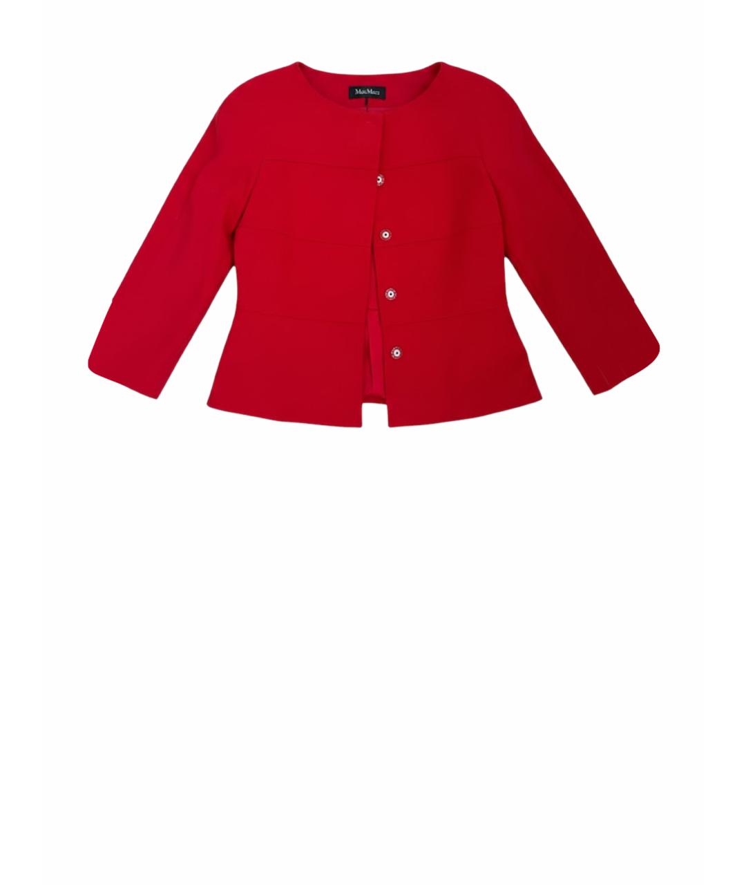 MAX MARA STUDIO Красный костюм с юбками, фото 9