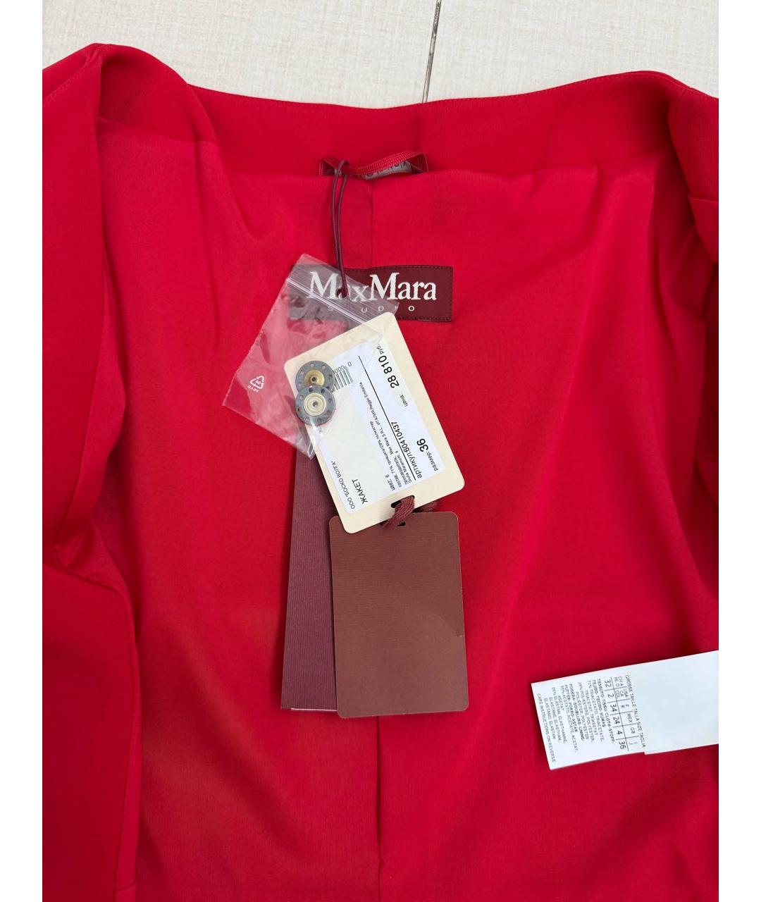 MAX MARA STUDIO Красный костюм с юбками, фото 3