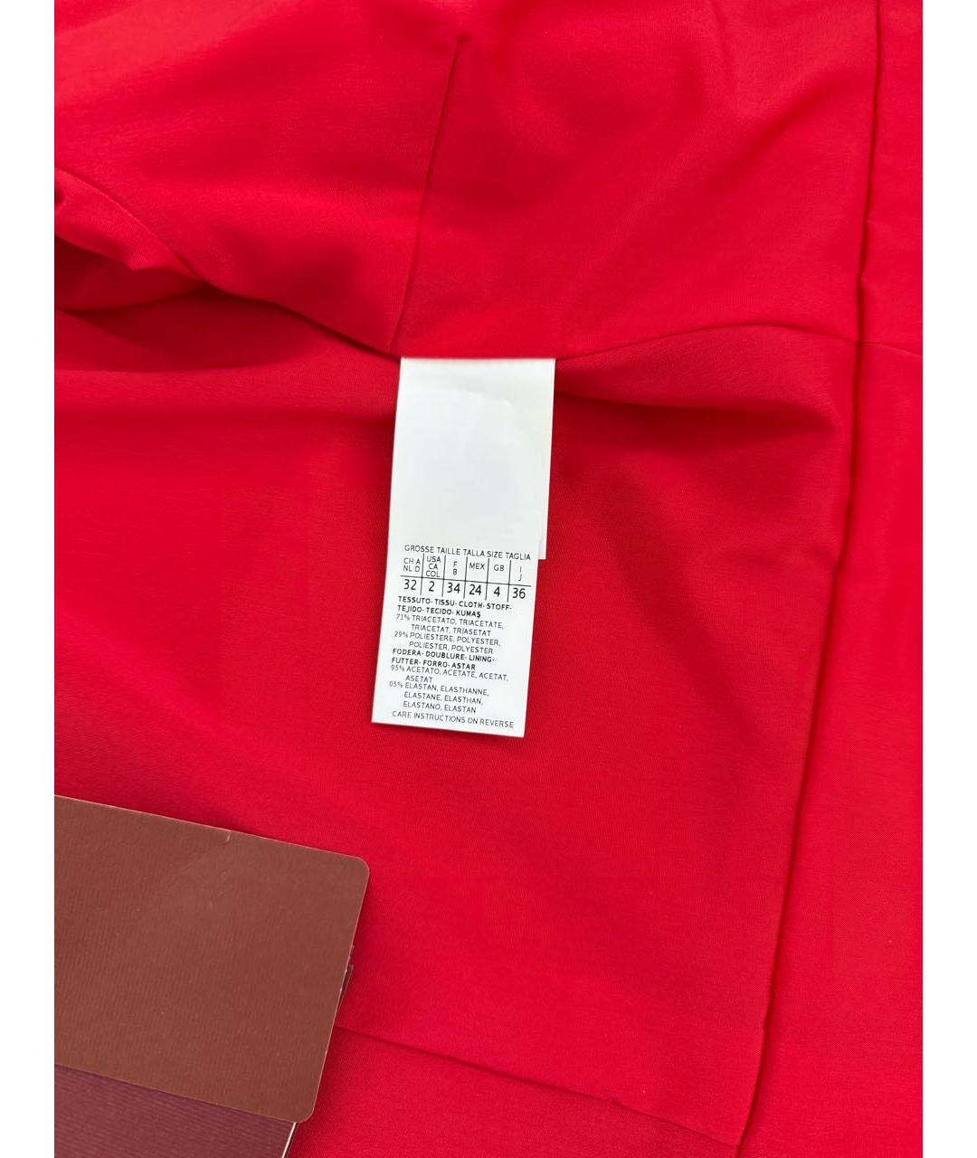 MAX MARA STUDIO Красный костюм с юбками, фото 6