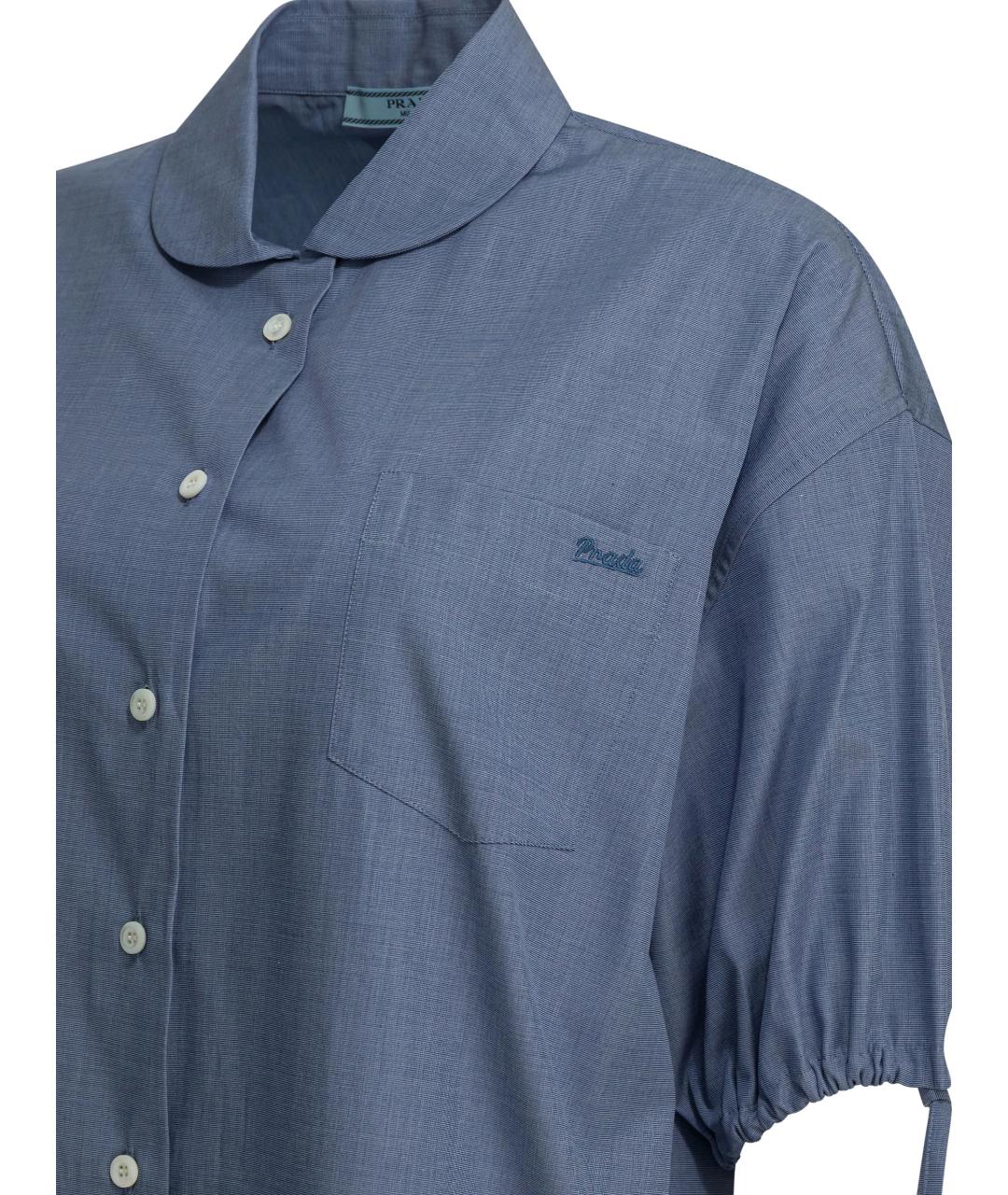 PRADA Синяя хлопковая рубашка, фото 3