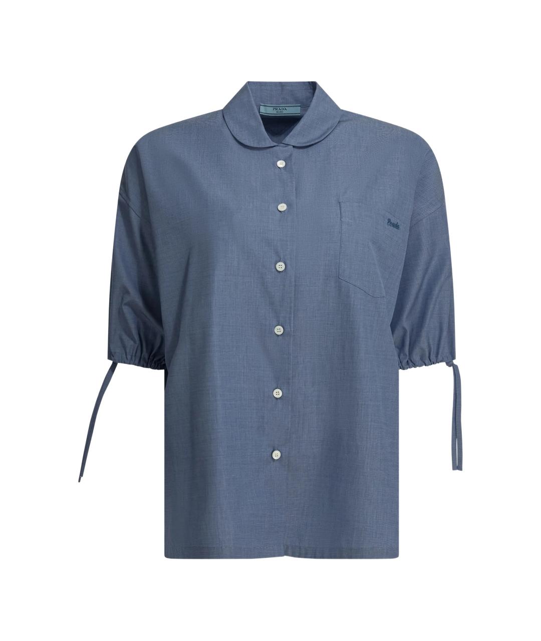 PRADA Синяя хлопковая рубашка, фото 1