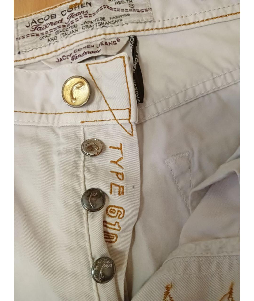 JACOB COHEN Бежевые хлопковые прямые джинсы, фото 9