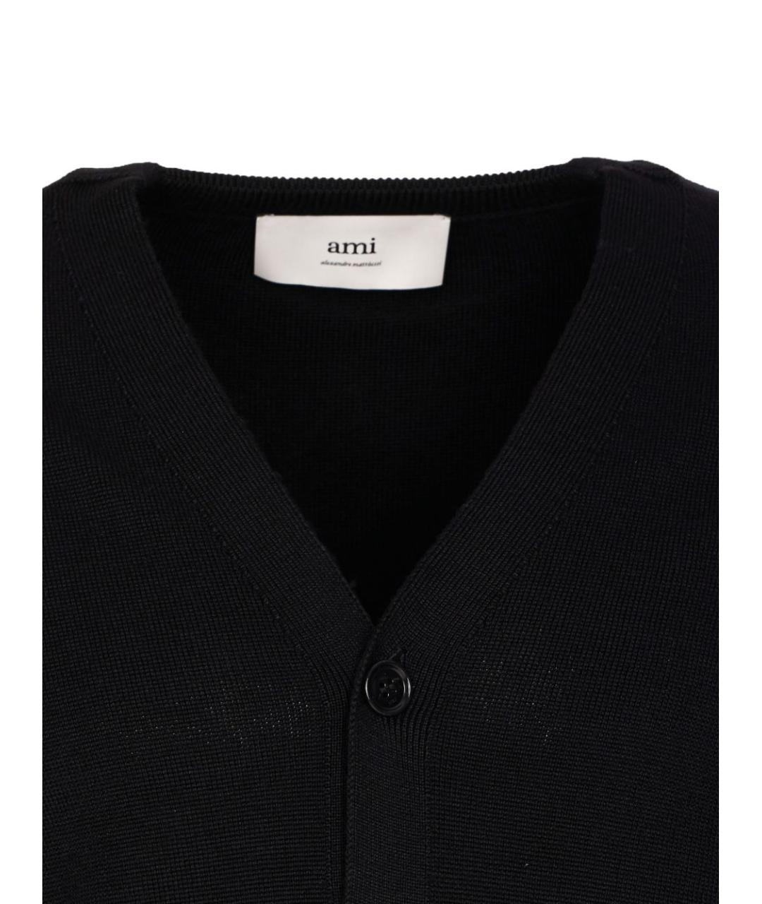Ami Paris Черный шерстяной кардиган, фото 2