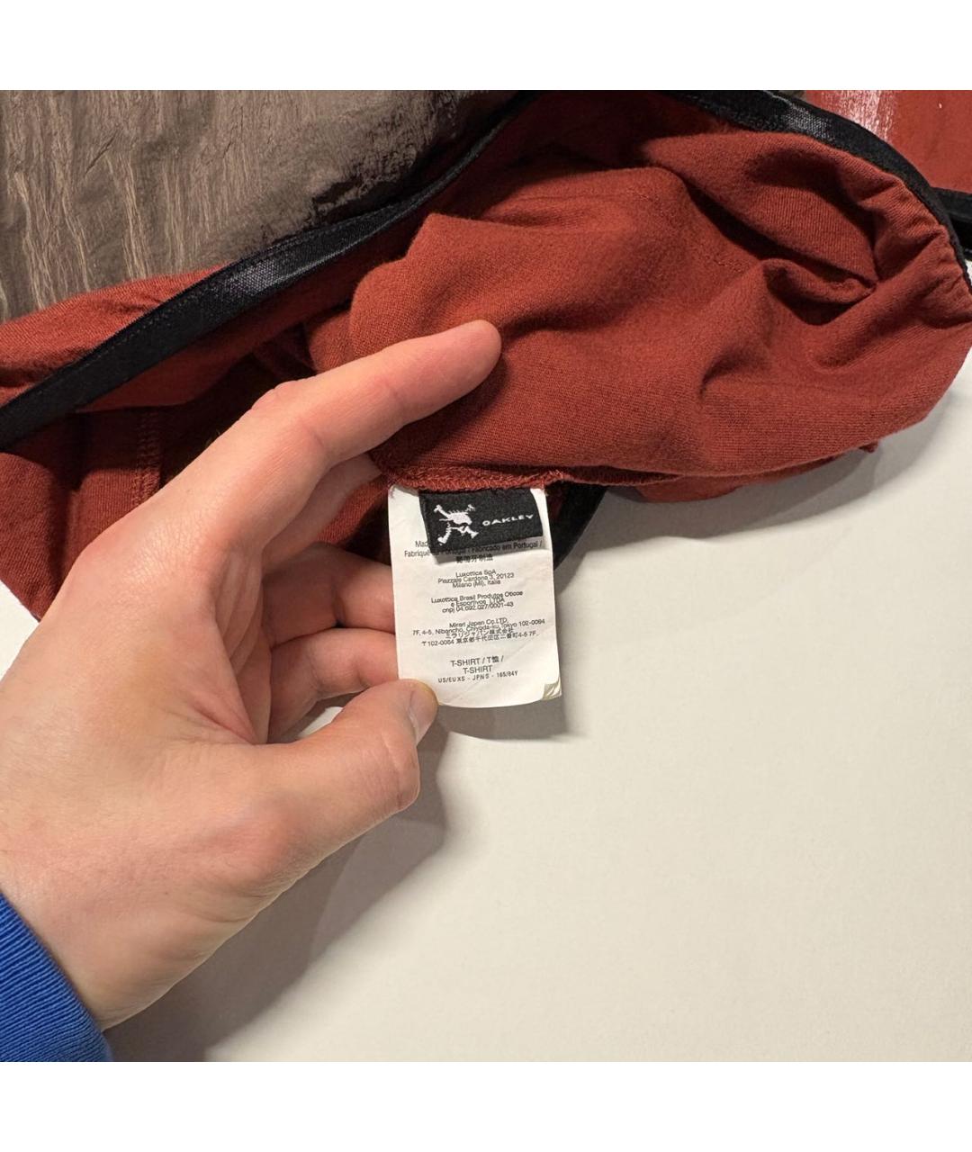 Изображение продукта