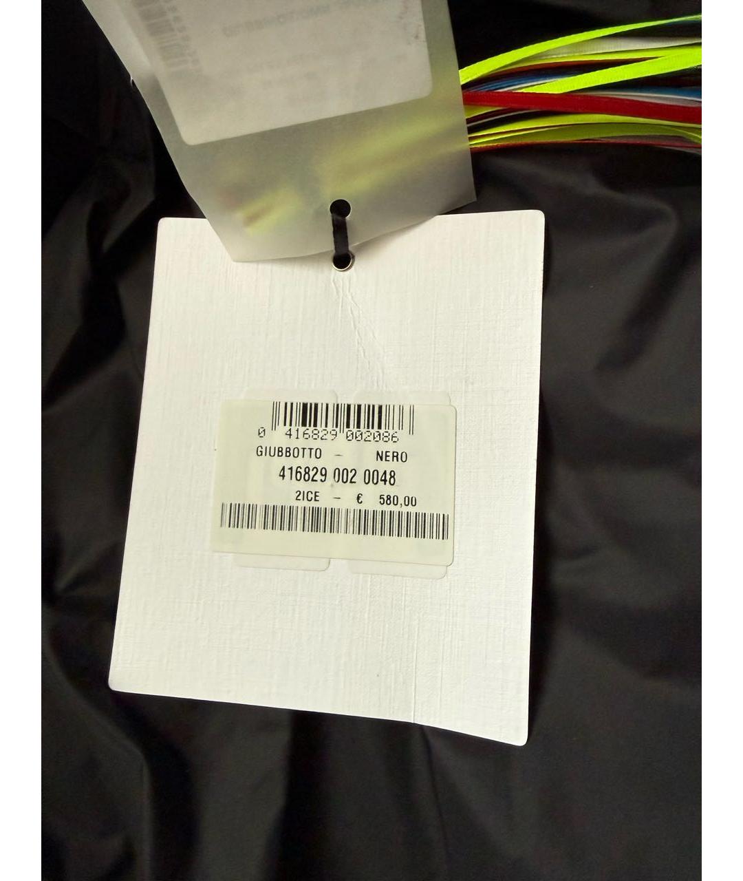 MSGM Черный полиэстеровый пуховик, фото 7