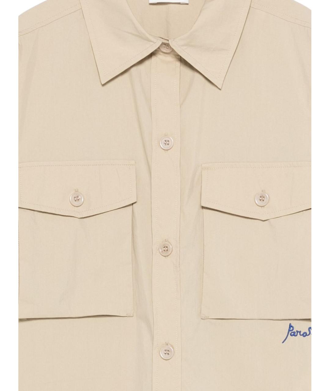 P.A.R.O.S.H. Бежевая полиамидовая рубашка, фото 2