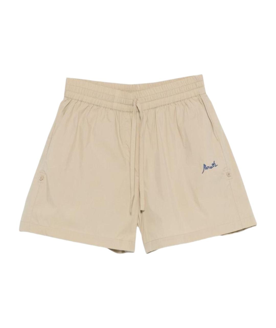 P.A.R.O.S.H. Бежевые хлопковые шорты, фото 1