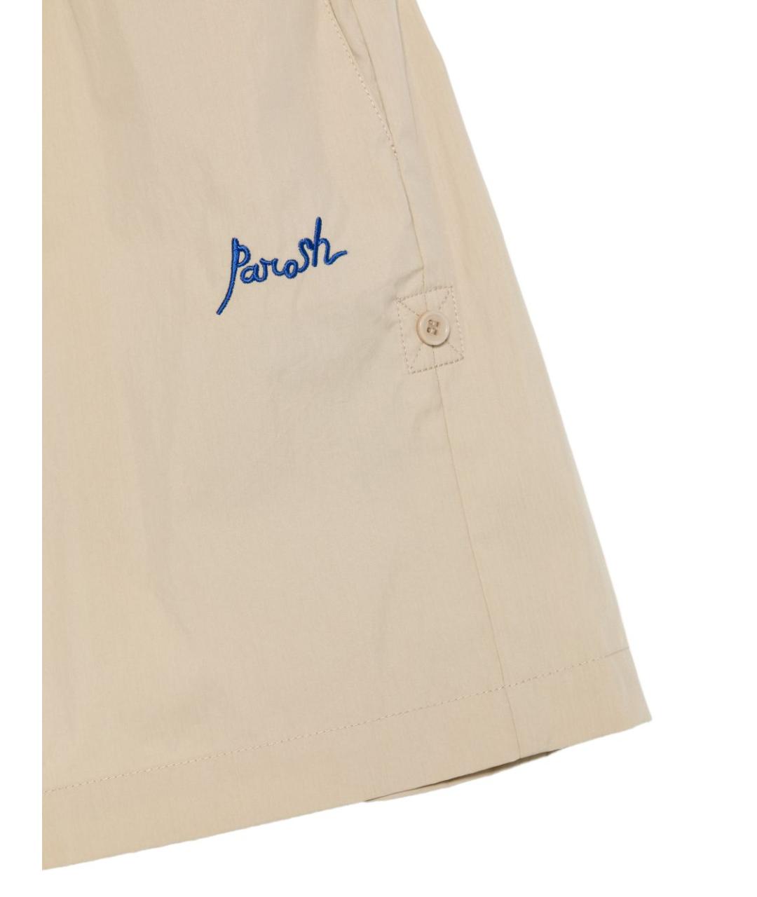 P.A.R.O.S.H. Бежевые хлопковые шорты, фото 2