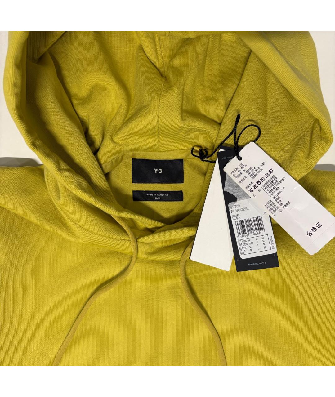 Изображение продукта