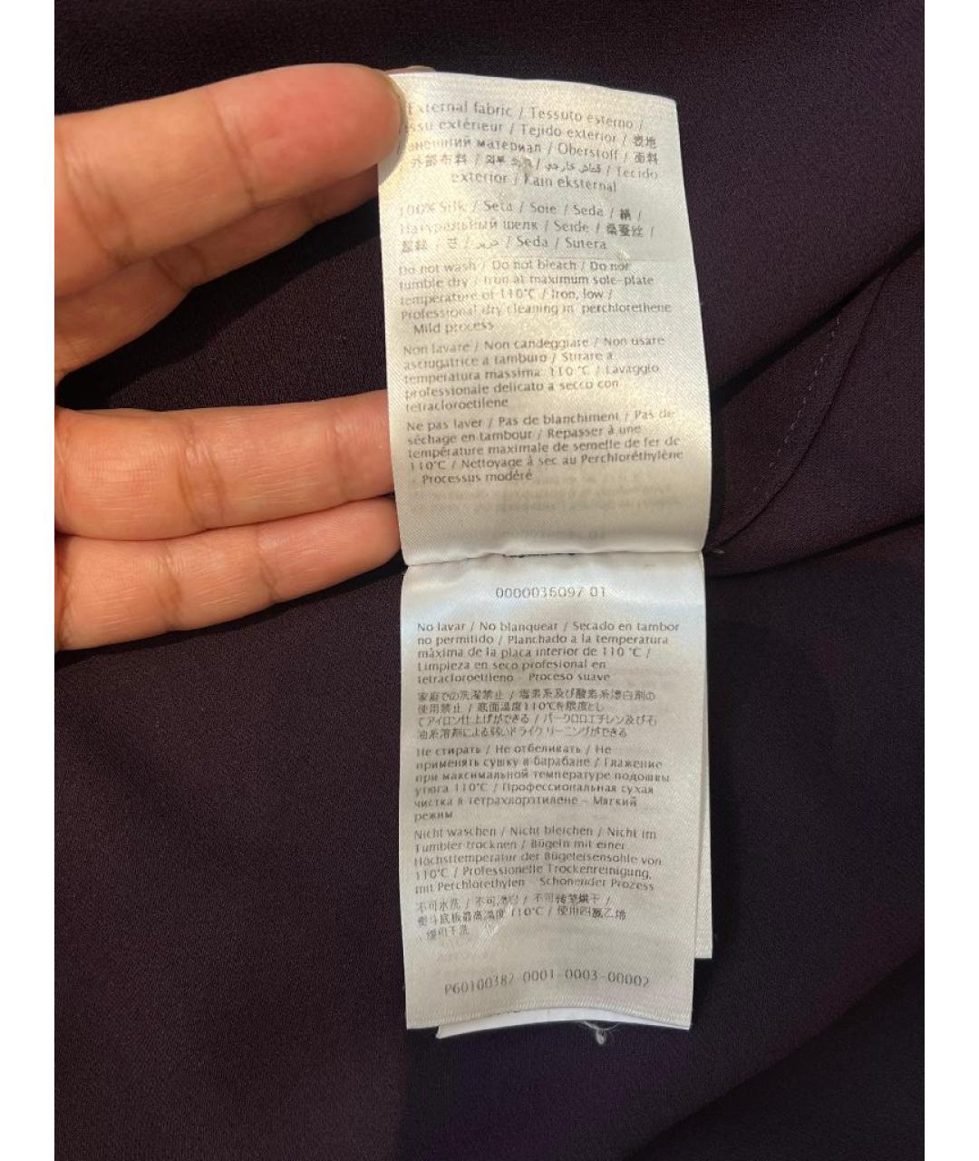 VALENTINO Фиолетовая блузы, фото 5