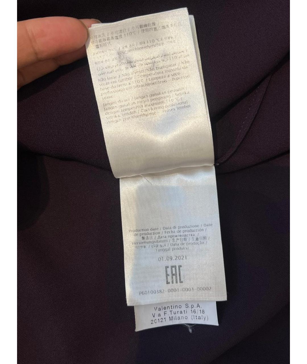 VALENTINO Фиолетовая блузы, фото 7