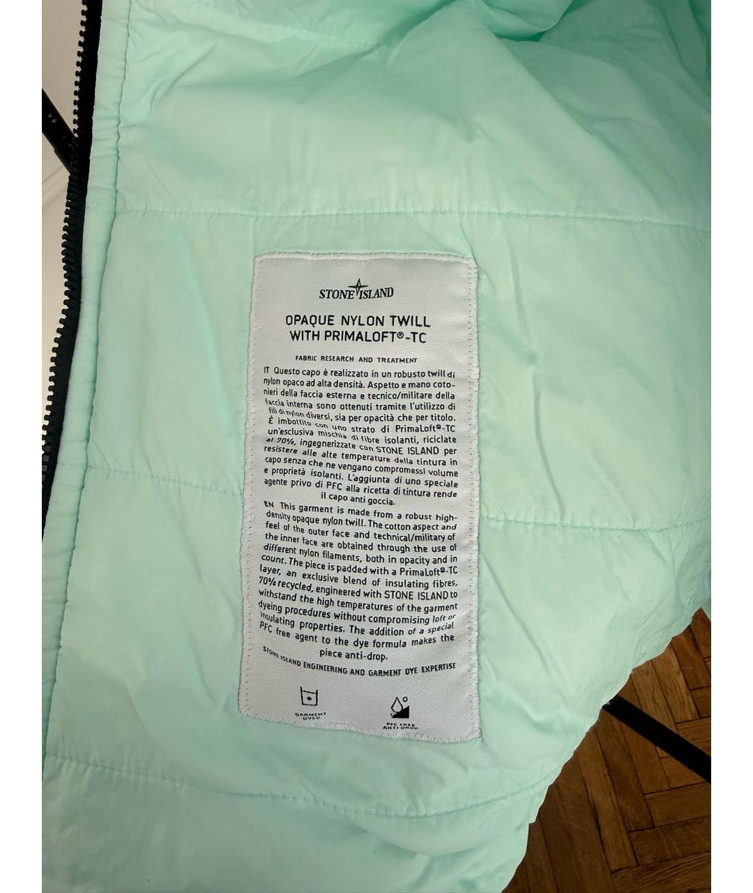 STONE ISLAND Бирюзовая куртка, фото 6
