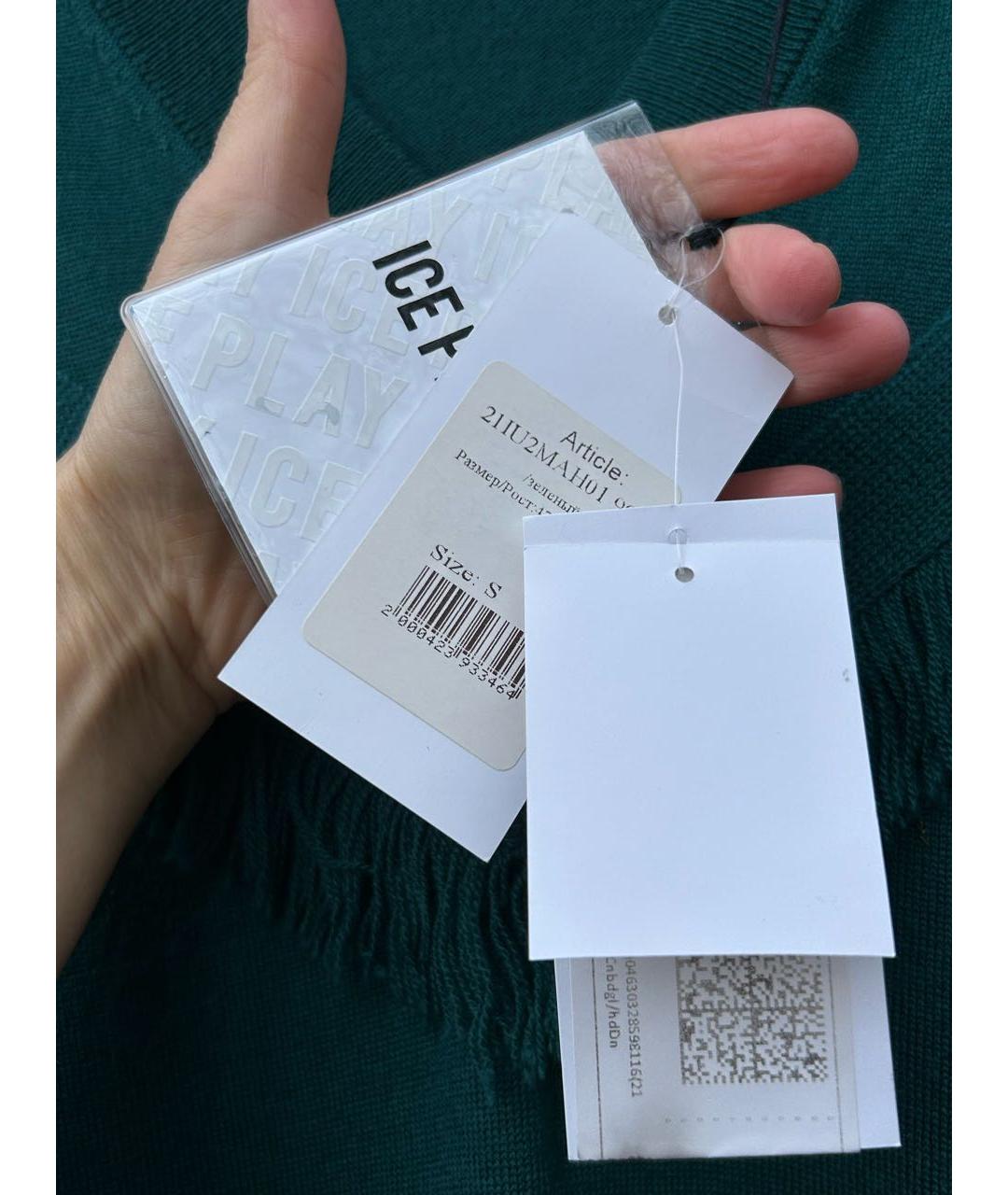 ICEBERG Повседневное платье, фото 3