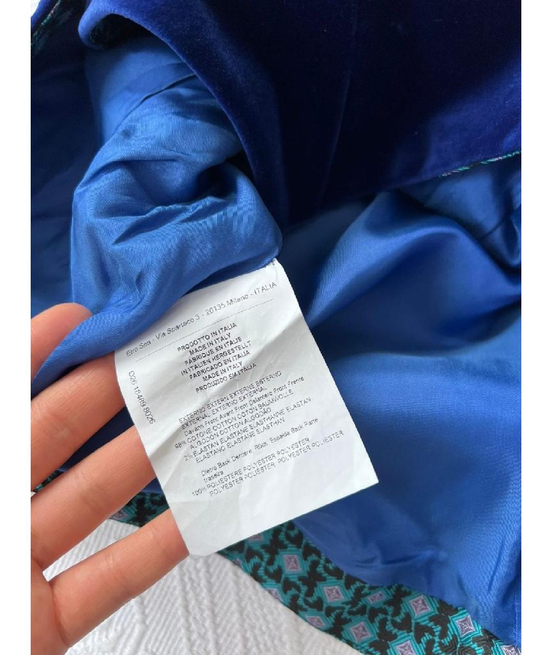 ETRO Мульти костюм с брюками, фото 8