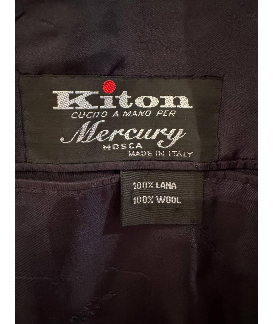 KITON Серый классический костюм, фото 7