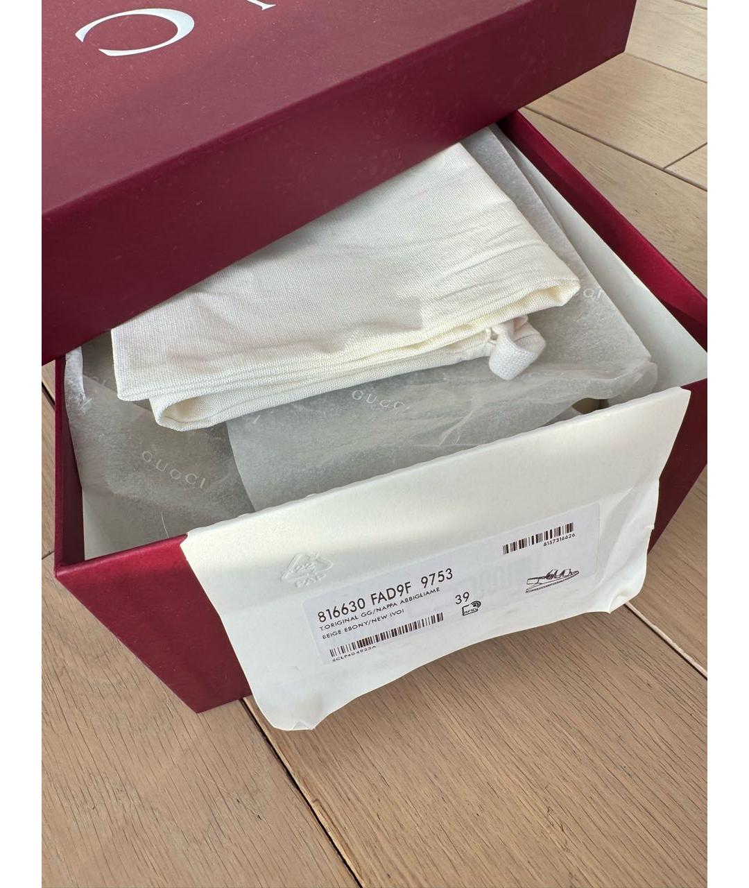 GUCCI Бежевые текстильные сандалии, фото 8