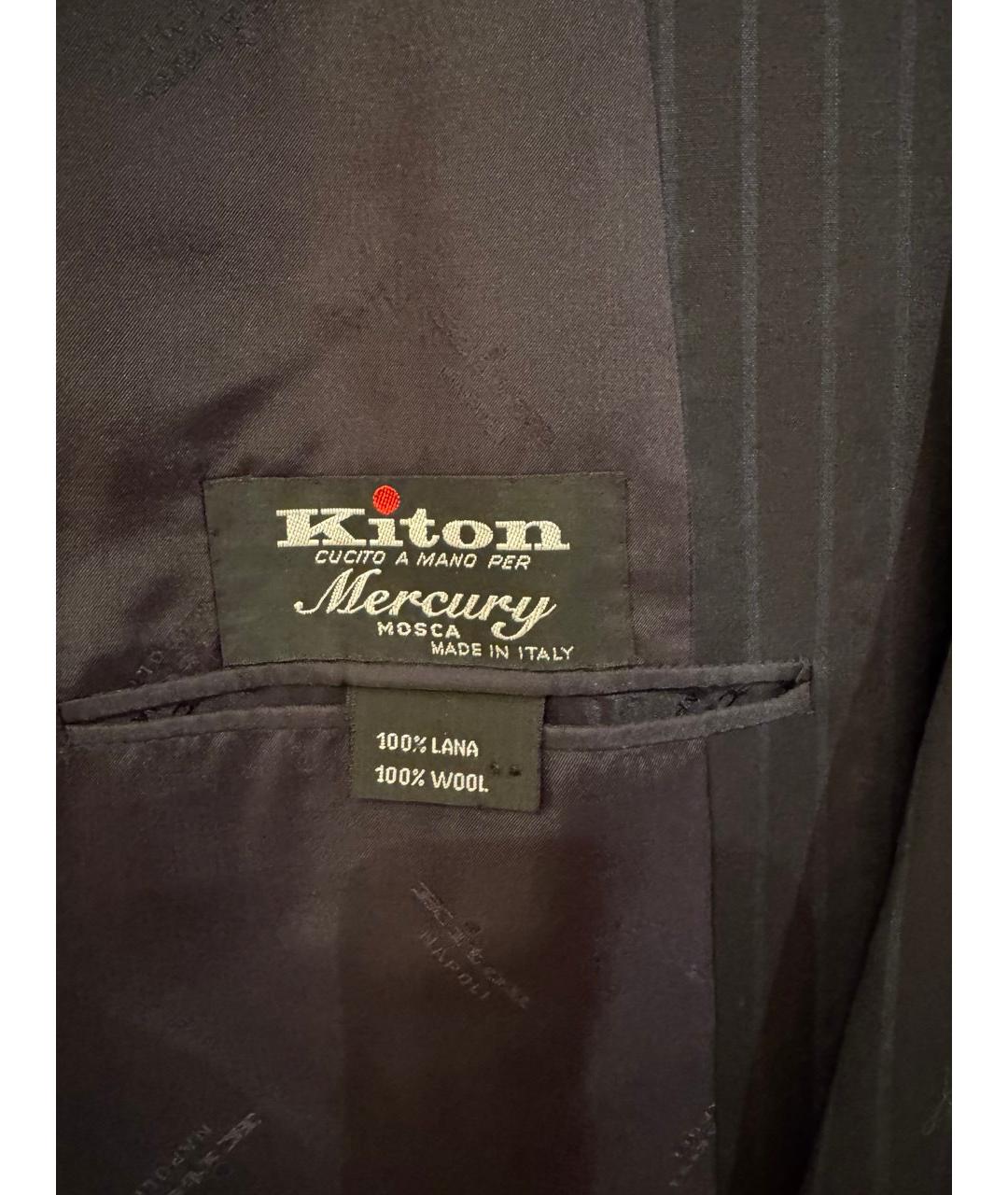 KITON Темно-синий классический костюм, фото 7