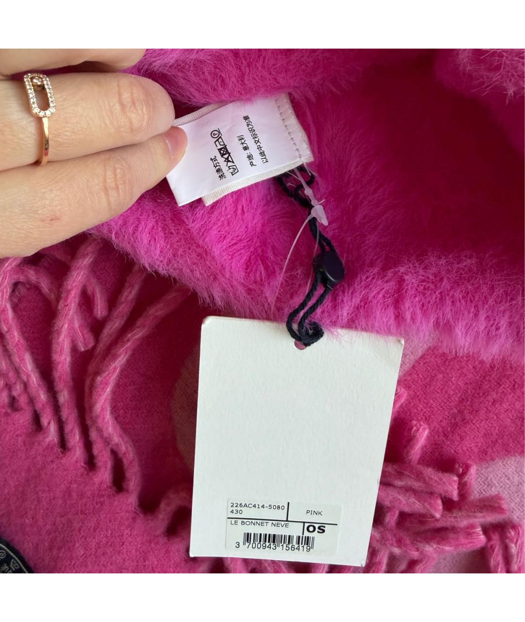 JACQUEMUS Розовая шапка, фото 6