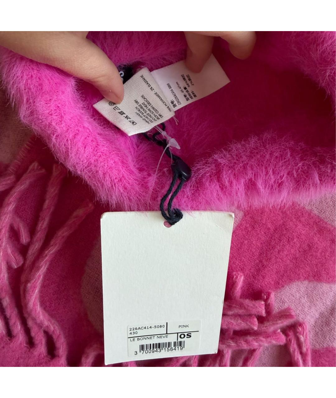 JACQUEMUS Розовая шапка, фото 5