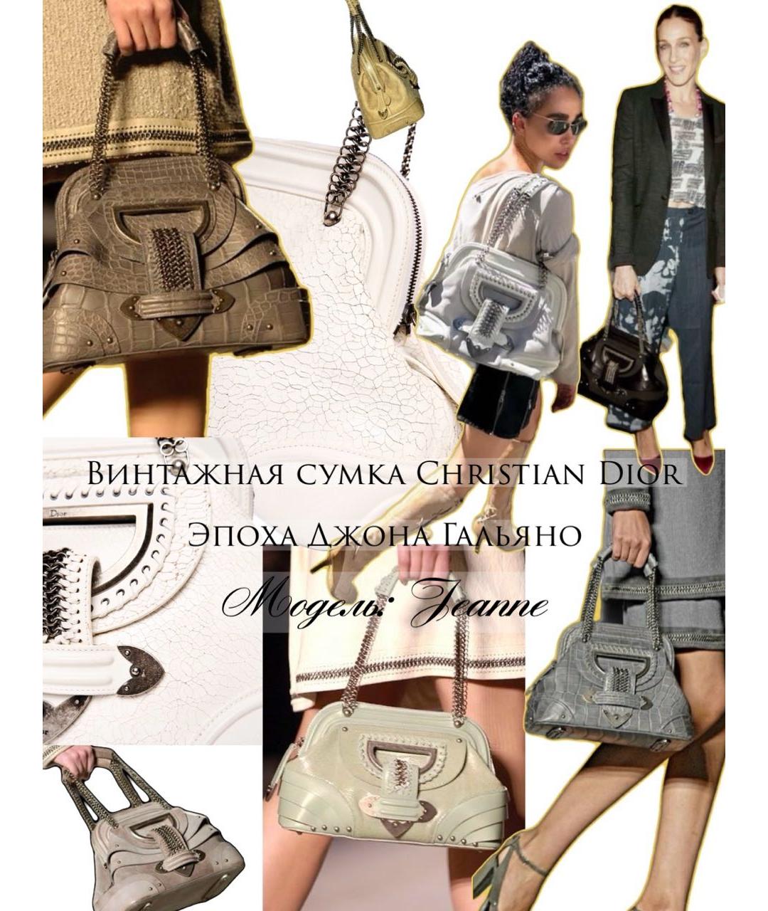 CHRISTIAN DIOR Белая кожаная сумка через плечо, фото 7