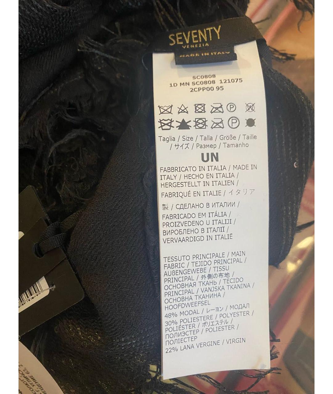 SEVENTY Черный шарф, фото 4