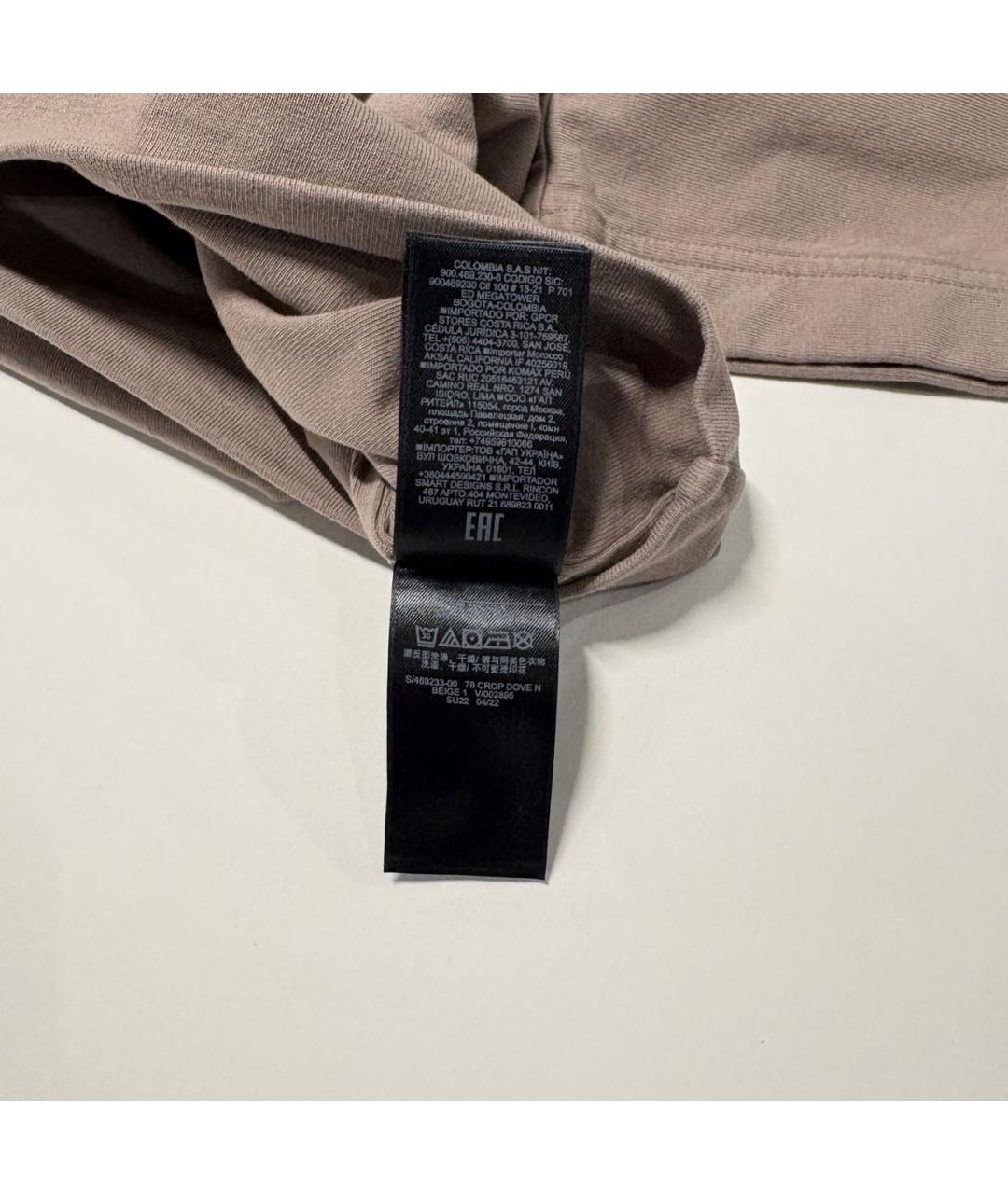 YEEZY Бежевая хлопковая футболка, фото 7