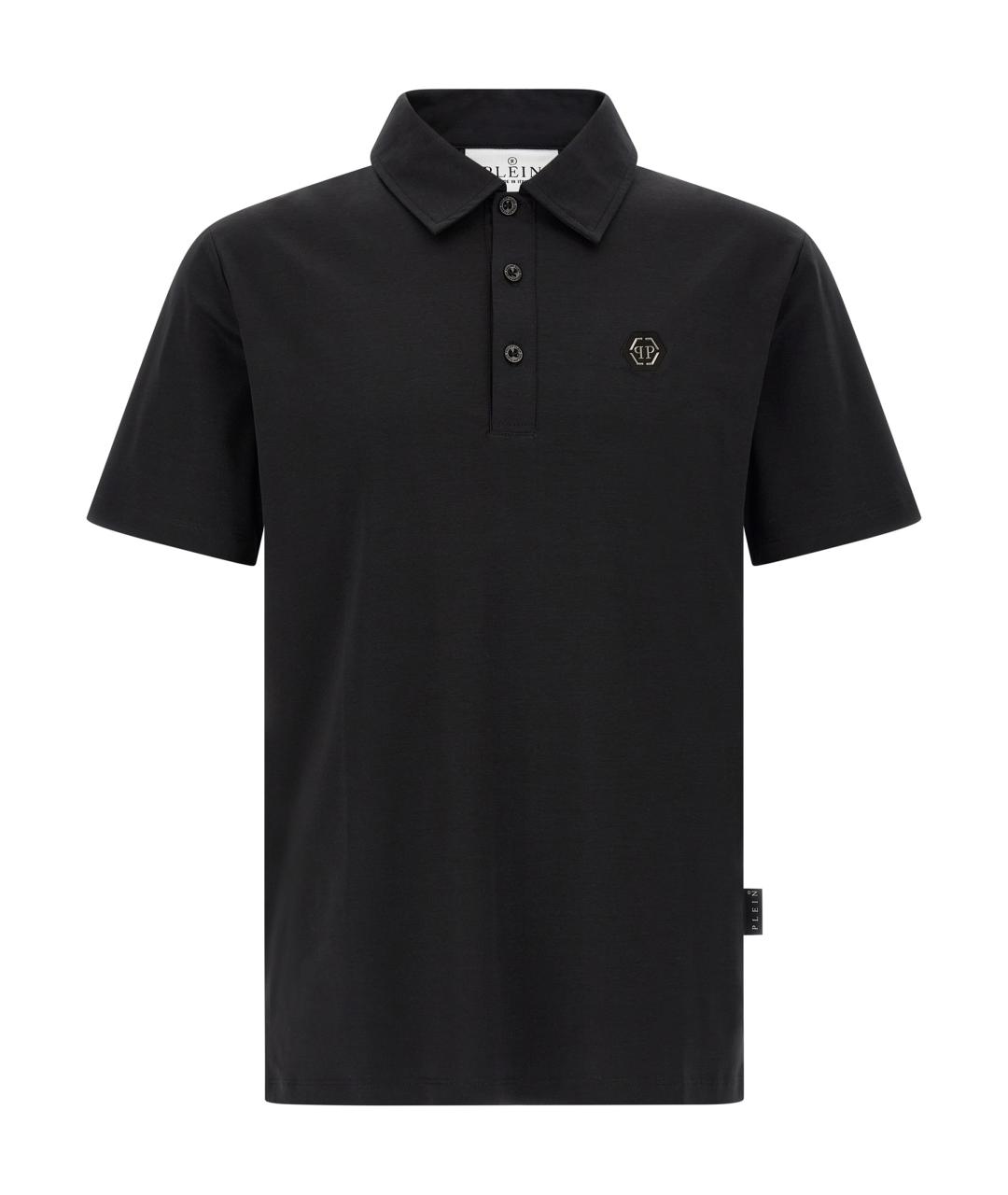 PHILIPP PLEIN Черное хлопковое поло с коротким рукавом, фото 1
