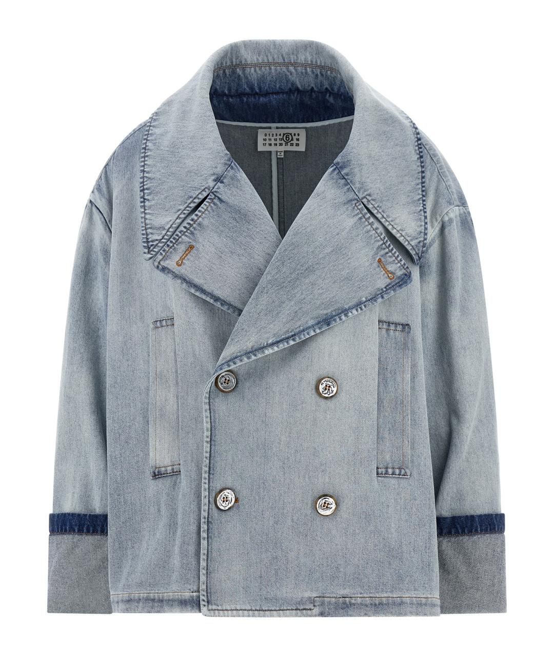 MM6 MAISON MARGIELA Голубая хлопковая куртка, фото 1