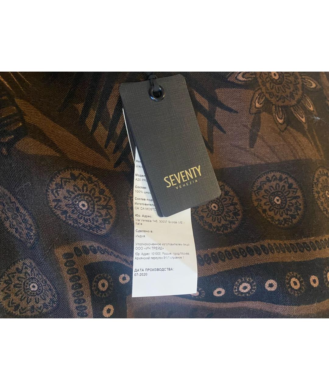 SEVENTY Черный шерстяной шарф, фото 2