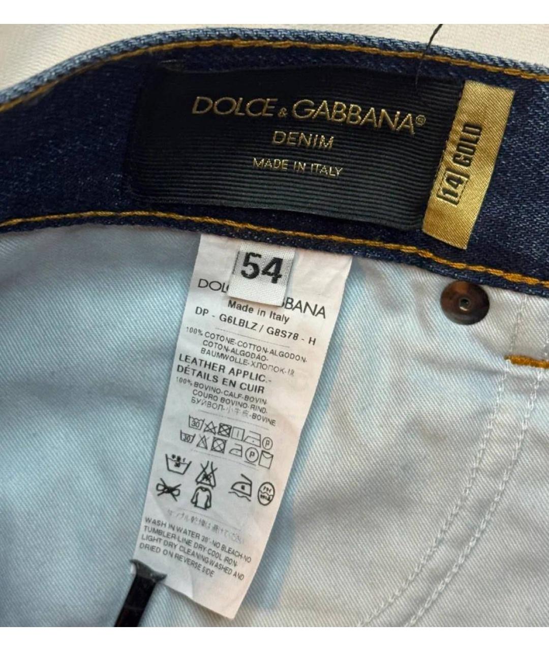 DOLCE&GABBANA Синие хлопковые джинсы, фото 5