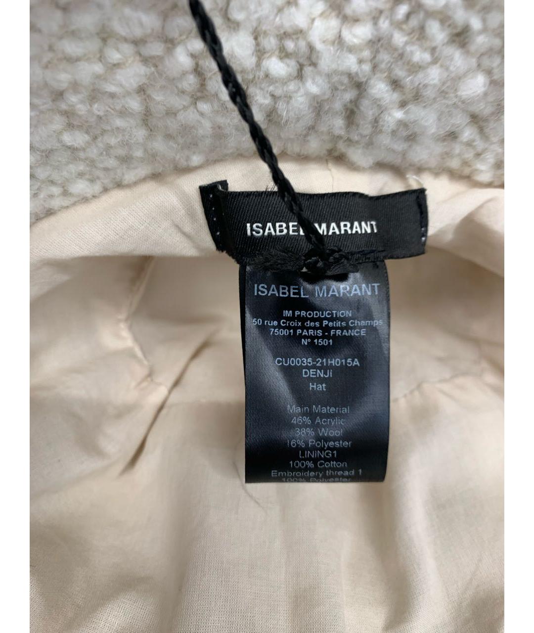 ISABEL MARANT ETOILE Бежевая шерстяная шляпа, фото 5