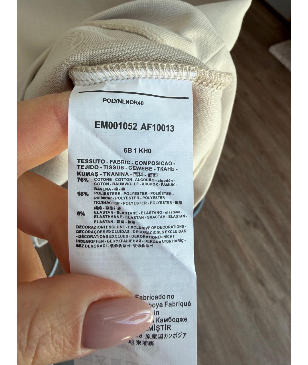 Изображение продукта