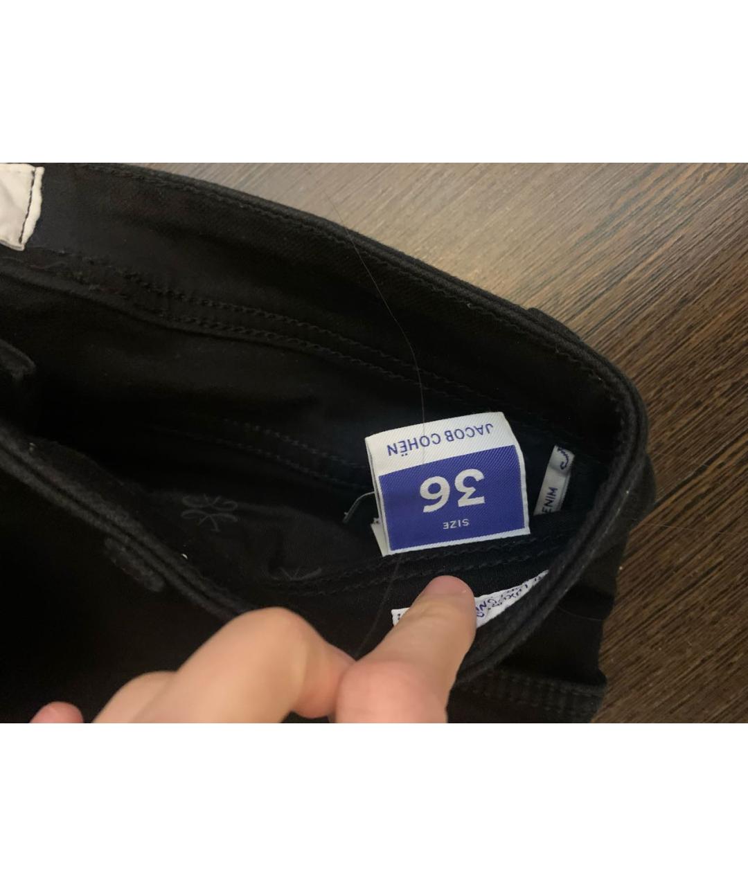 JACOB COHEN Черные хлопковые прямые джинсы, фото 6