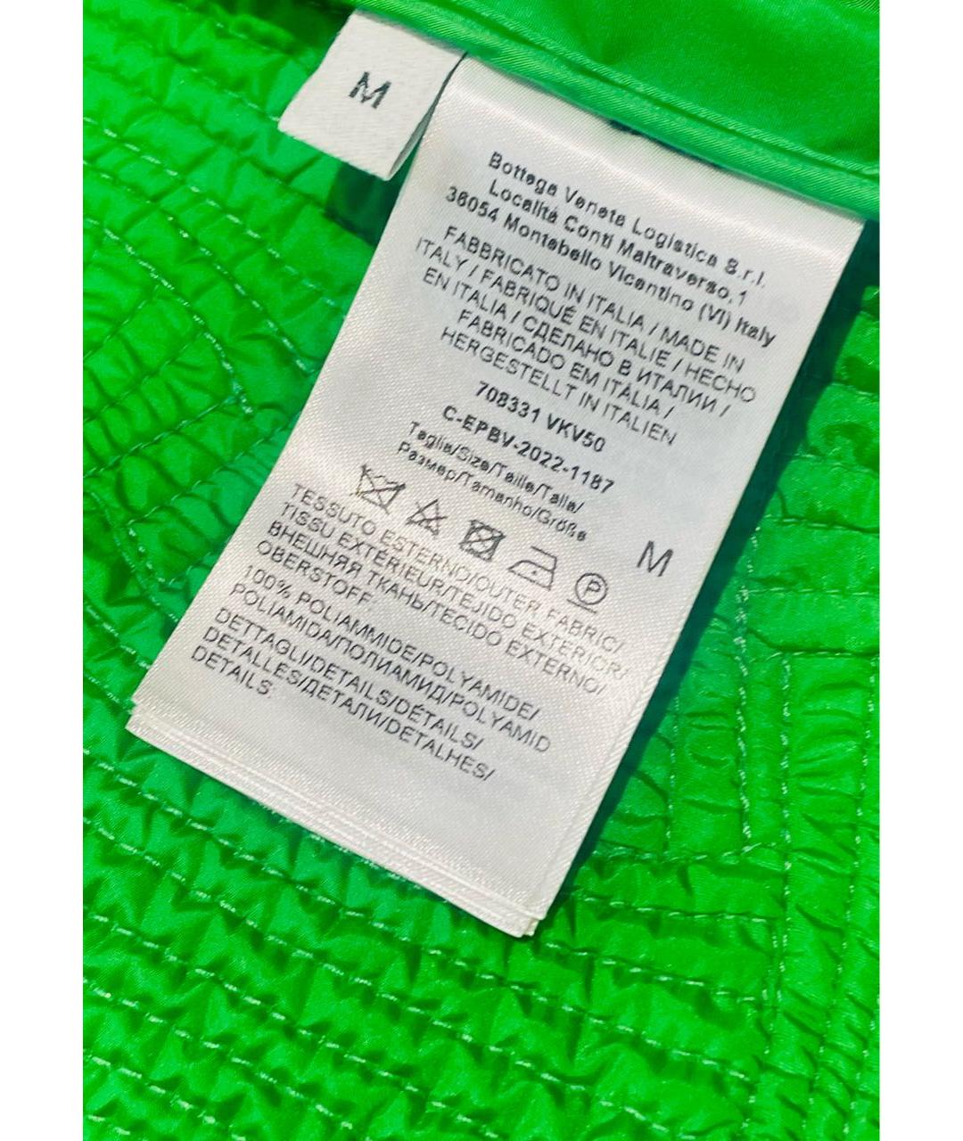 BOTTEGA VENETA Салатовый полиамидовый жилет, фото 5
