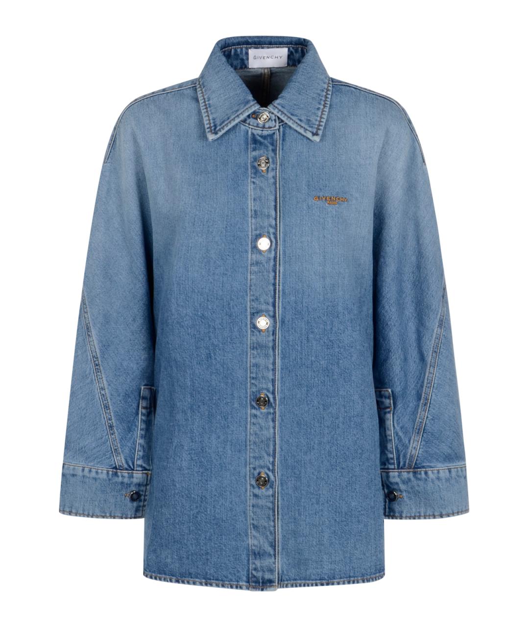 GIVENCHY Голубая хлопковая рубашка, фото 1