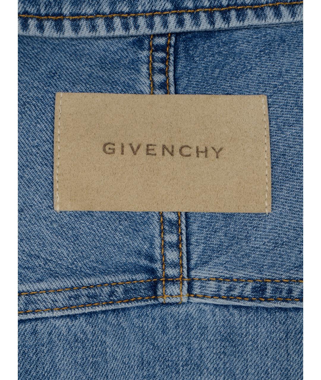 GIVENCHY Голубая хлопковая рубашка, фото 3