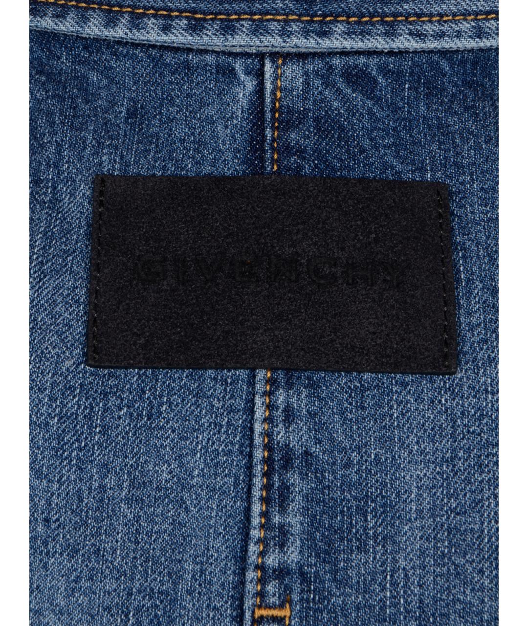 GIVENCHY Синяя хлопковая кэжуал рубашка, фото 3