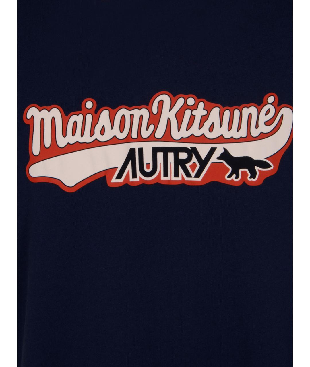 AUTRY Синяя хлопковая футболка, фото 3