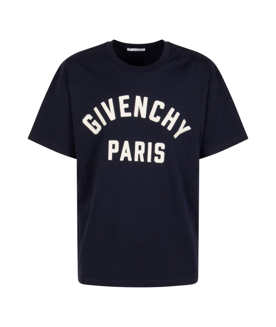 GIVENCHY Темно-синяя хлопковая футболка, фото 1