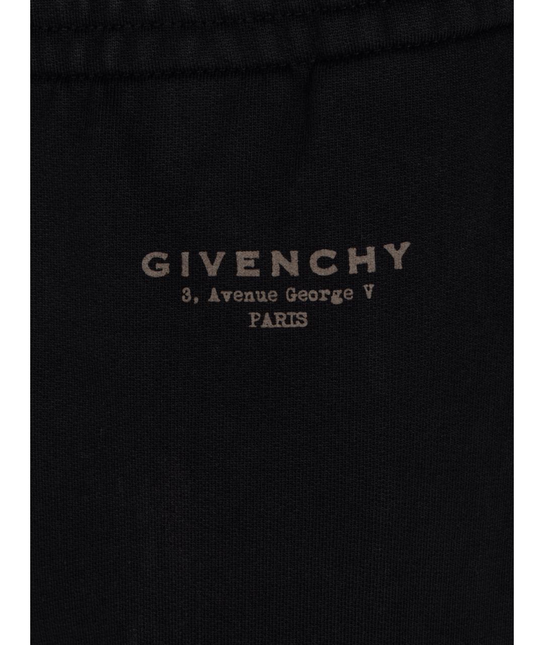 GIVENCHY Черные хлопковые повседневные брюки, фото 3